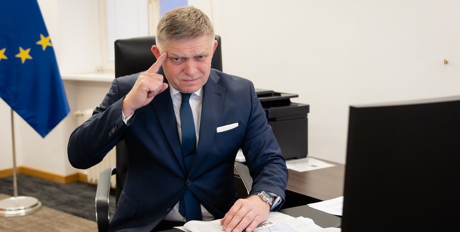 Роберт Фицо