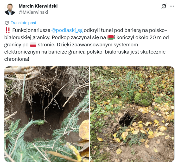 туннель на польской границе