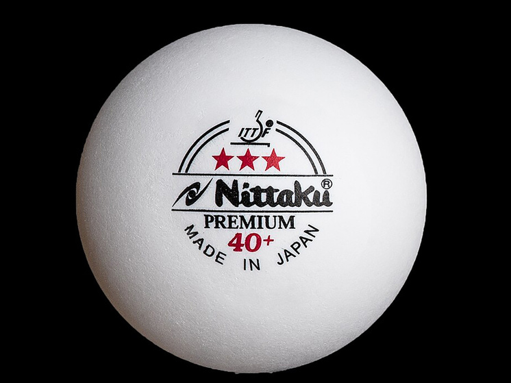 Медики московской больницы извлекли из тела мужчины шарик для пинг-понга