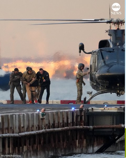 николас мадуро суд