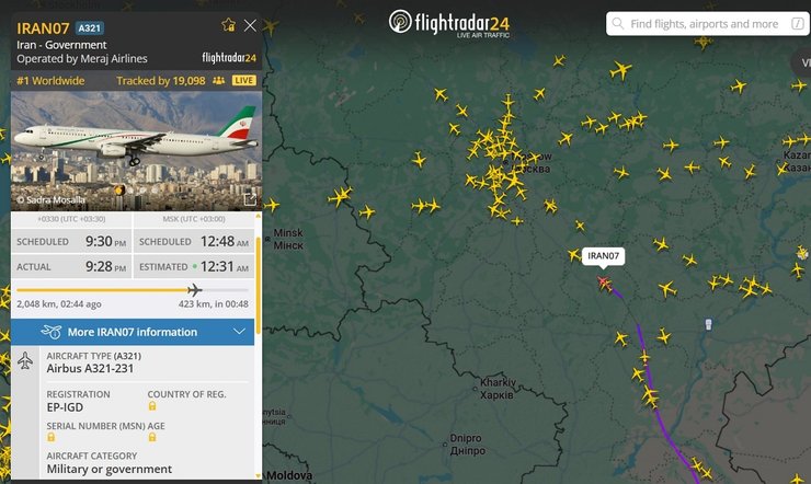 самолет иран москва