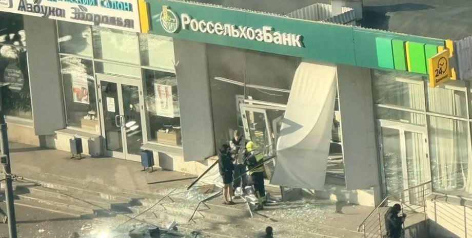 Громкий взрыв в Москве