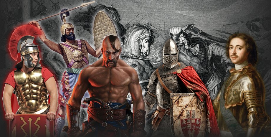 ot-rimskoj-imperii-do-kazachestva-5-voennyh-reform-kotorye-menjali-obshhestvo-0349ff8