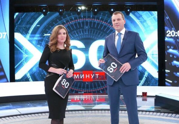 zhurnalisty-pokazali-novyj-elitnyj-osobnjak-propagandistki-skabeevoj-foto-09533aa