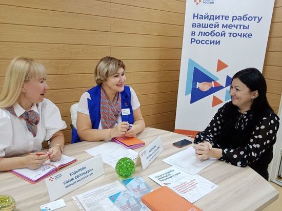 ishhem-rabotu-po-novomu-kak-reformirujutsja-centry-zanjatosti-v-regionah-f34986b