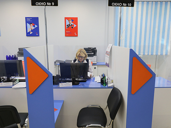 novye-vozmozhnosti-dlja-soiskatelej-f762e7c