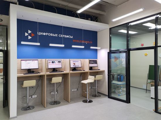 svidanie-s-rabotoj-chem-obnovlennye-kadrovye-centry-privlekajut-soiskatelej-i-rabotodatelej-938d465