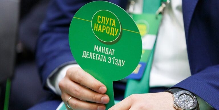 kto-stanet-novym-glavoj-slugi-naroda-goncharenko-raskryl-imja-potencialnogo-lidera-638085e