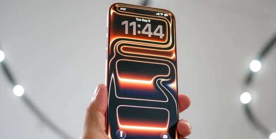 spros-prosto-neverojatnyj-v-gaze-ne-hvataet-lekarstv-i-edy-no-tuda-vezut-iphone-17-smi-bdc9f27