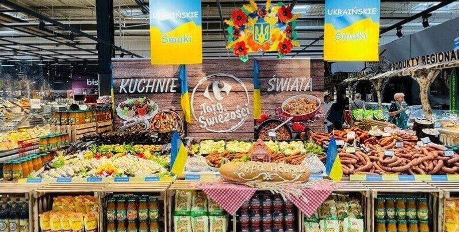 vsja-ukrainskaja-eda-jadovitaja-v-polshe-rasprostranjaetsja-novyj-fejk-cpd-1ae7670