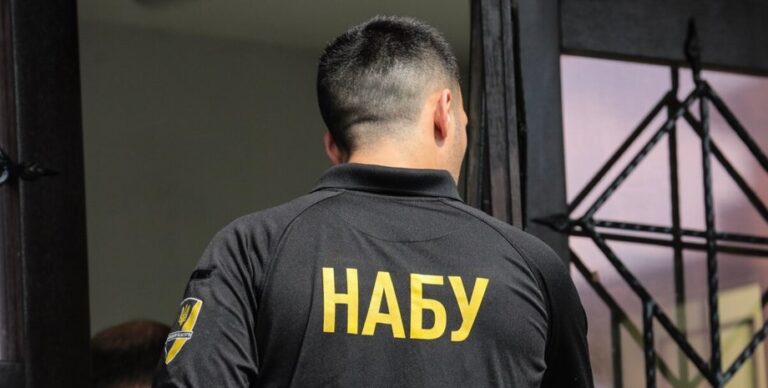 zalogi-za-figurantov-dela-midas-vnosila-mebelnaja-firma-v-nabu-provodjat-proverku-b387957