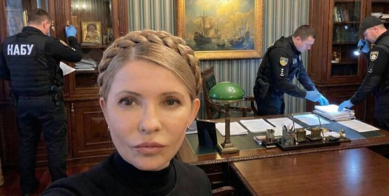 gospodi-dopomozhi-ukraincy-otreagirovali-na-podozrenie-timoshenko-volnoj-memov-foto-cc61ff5