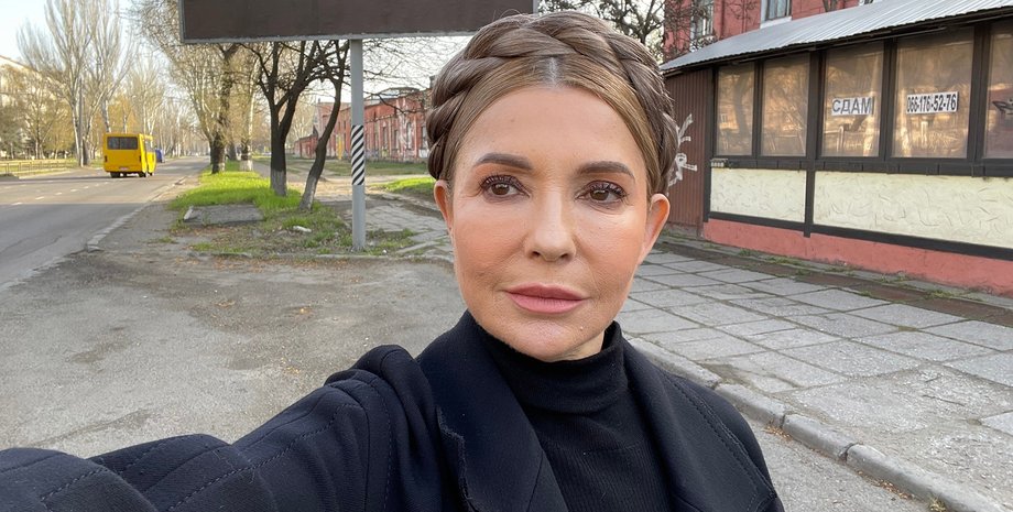 juljagejt-chto-podsvetil-i-skryl-korrupcionnyj-skandal-s-timoshenko-c0ec143