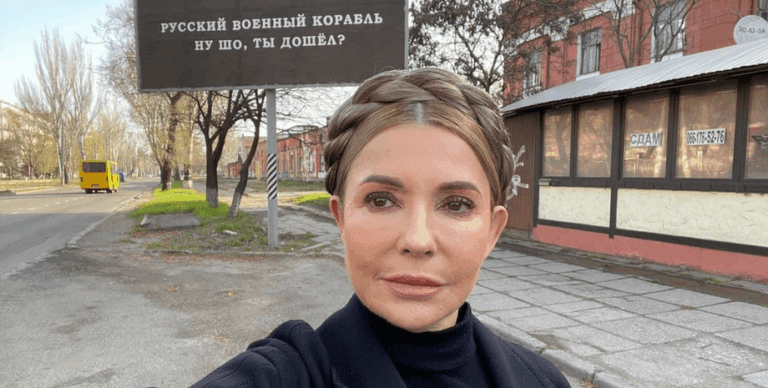 nary-dlja-juli-kak-21-god-nazad-timoshenko-stala-premerom-i-pochemu-ee-postojanno-pytajutsja-uprjatat-v-tjurmu-2698010