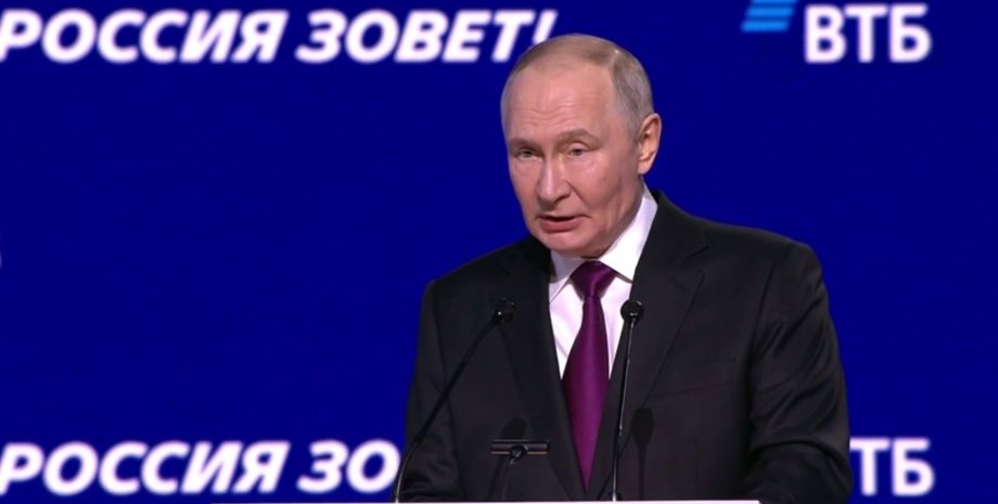 putin-obvinil-ukrainu-v-namerenii-primenit-jadernyj-komponent-fca17c8