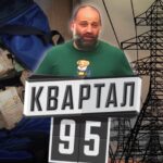 ukraina-napravila-v-izrail-zapros-ob-ekstradicii-timura-mindicha-75993d1