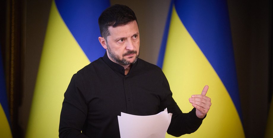 Владимир Зеленский