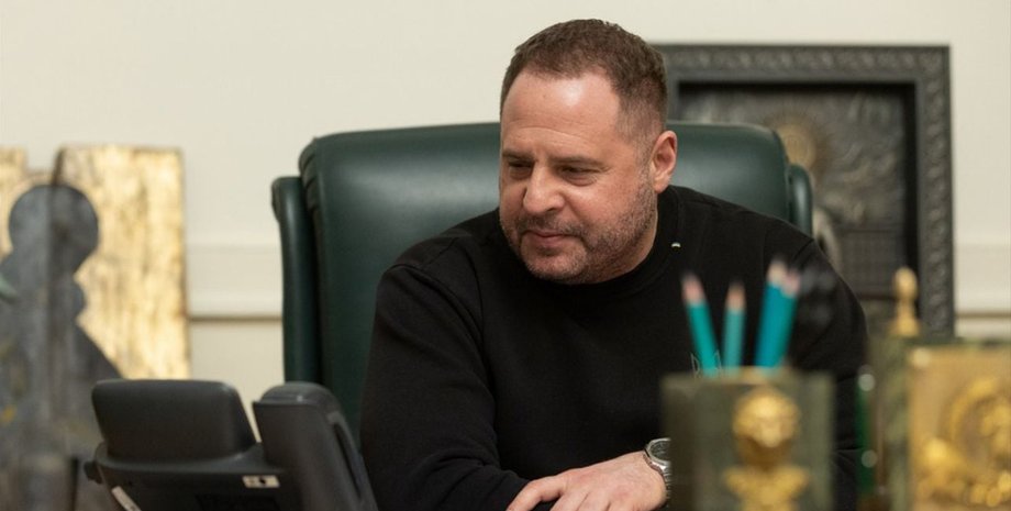 Андрей Ермак