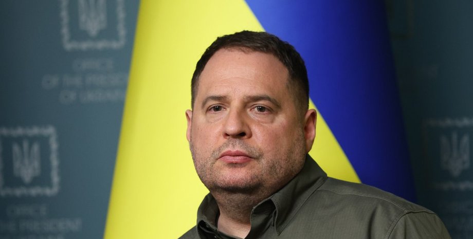 Андрей Ермак