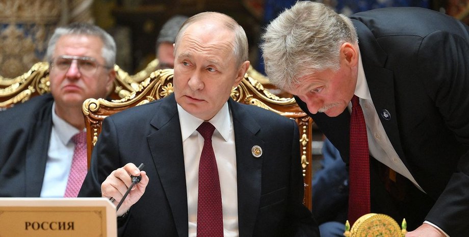 элиты Путин