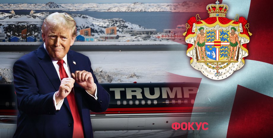 трамп хотел купить гренландию
