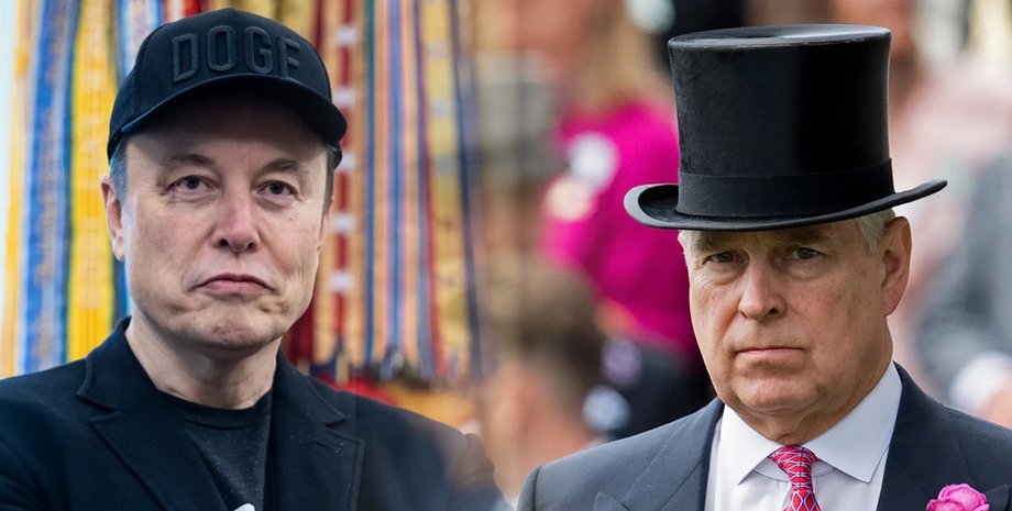 Американский миллиардер Илон Маск и британский принц Эндрю илон маск принц эндрю