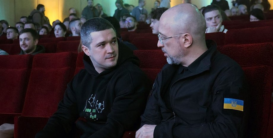 Михаил Федоров Денис Шмыгаль