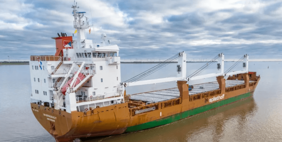 Судно Minervagracht атаковали хуситы Минерваграхт