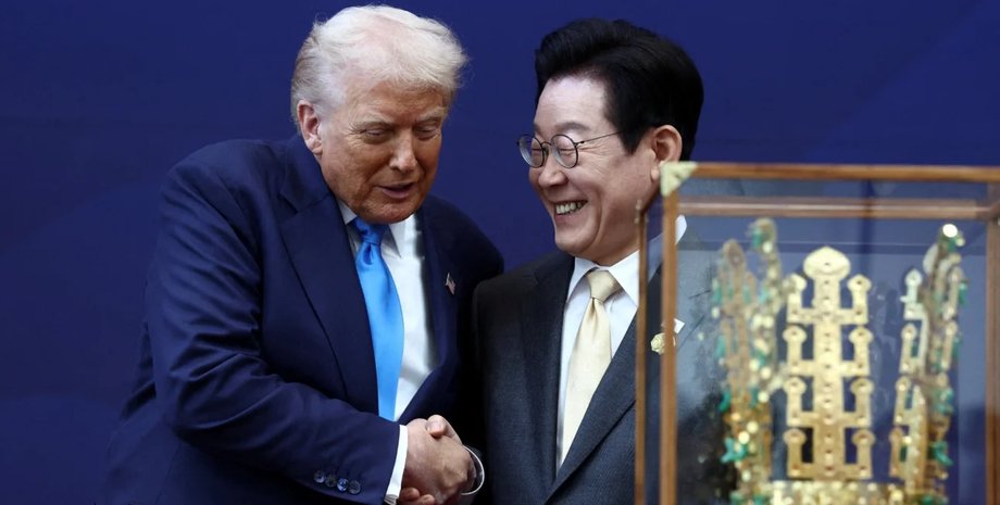 Южная Корея Трамп