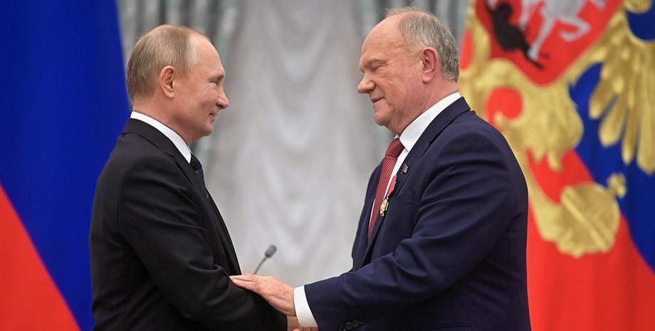 президент РФ Владимир Путин и лидер коммунистической партии РФ Геннадий Зюганов