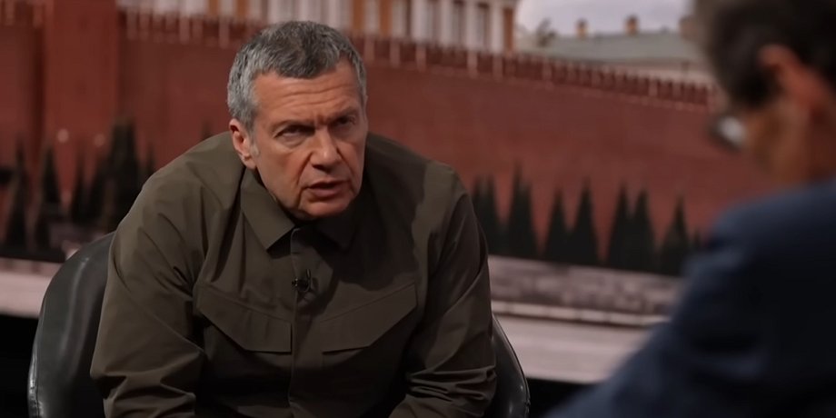 владимир соловьев заявил, что Россия воюет с немцами