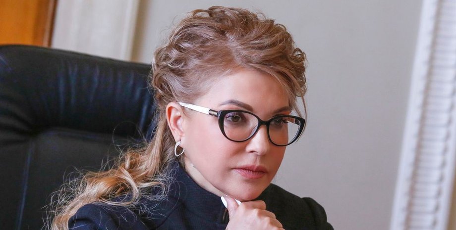 Тимошенко НАБУ обыски НАБУ обыски