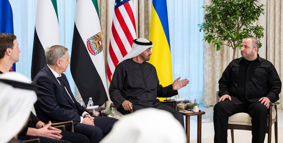 В Абу-Даби прошли переговоры России, Украины и США