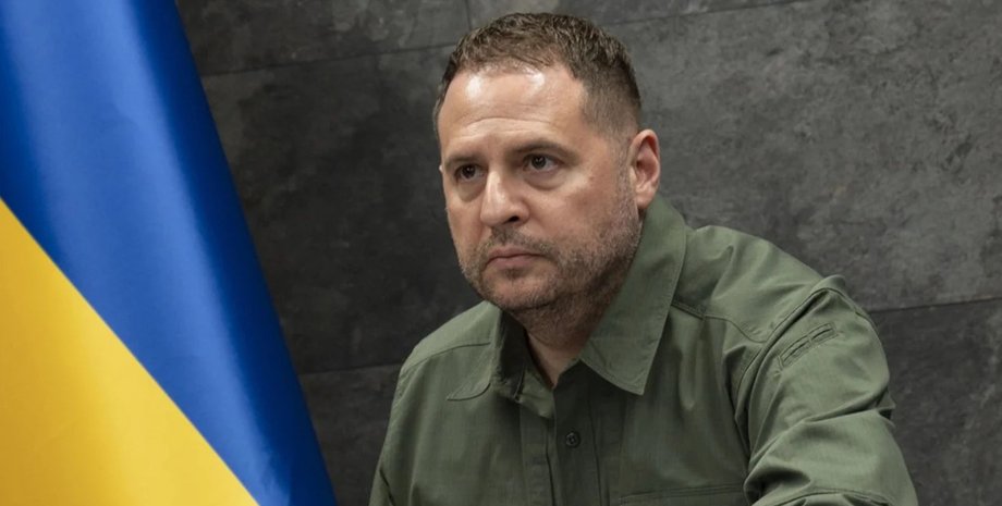 Андрей Ермак