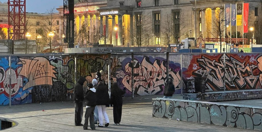 Свентокшиский парк