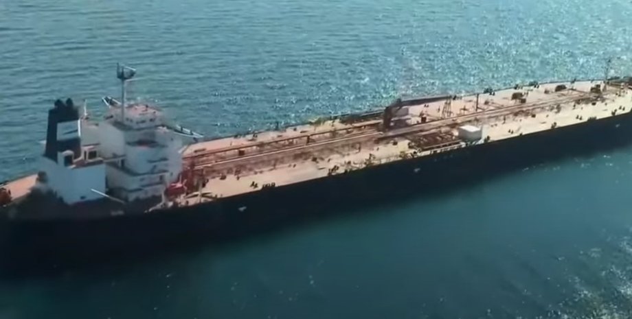 Теневой танкер РФ Назвал захват танкера пиратством