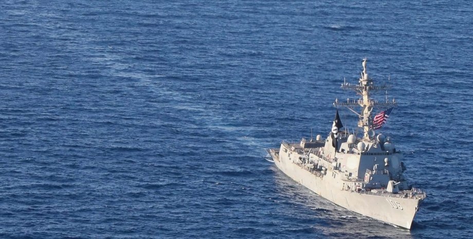 Американский эсминец USS Stockdale