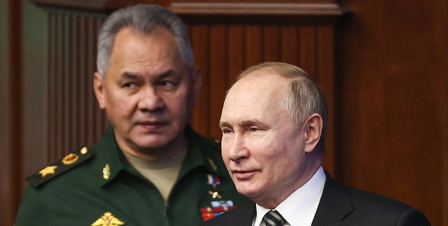 путин и шойгу