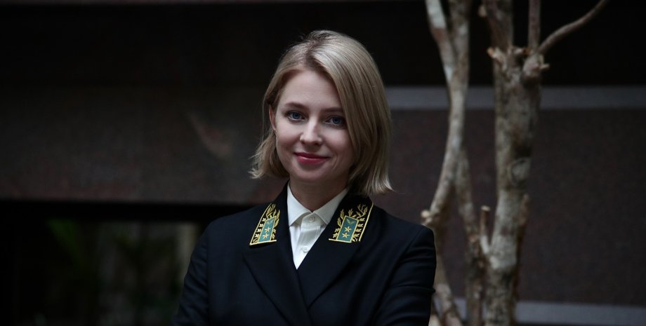 Наталья Поклонская сменила имя — в РФ разгорелся скандал Наталья Поклонская