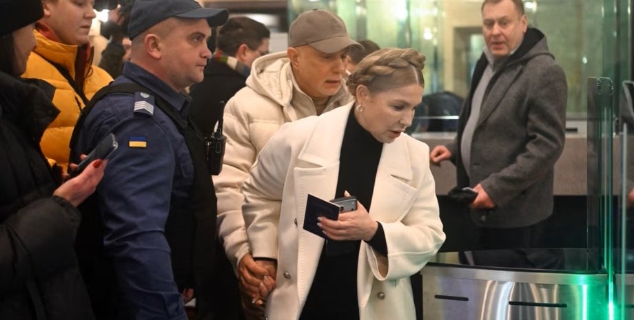 Юлия Тимошенко