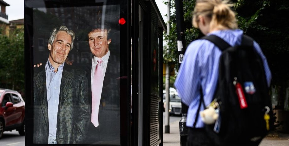 дональд трамп и джеффри эпштейн