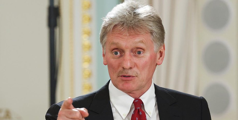 Дмитрий Песков