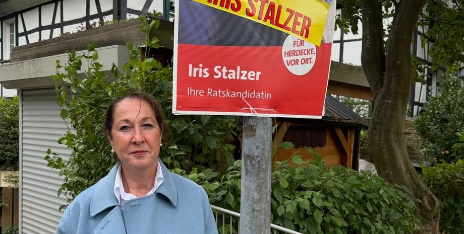 Ирис Штальцер Ирис Штальцер получила тяжелые ножевые ранения