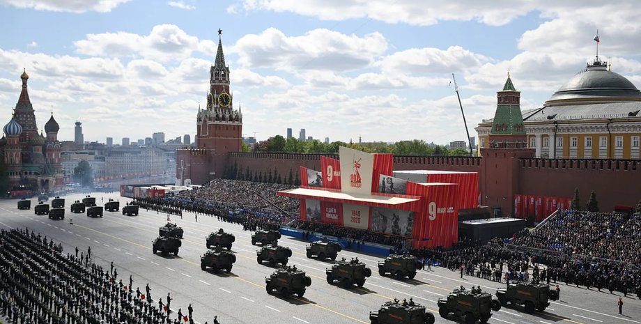 Парад в РФ