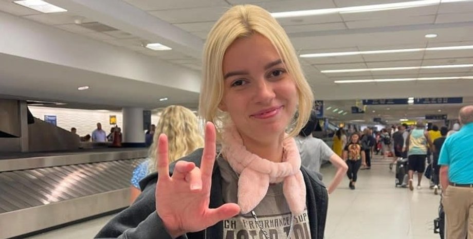 Ирина Заруцкая Убийство Ирины Заруцкой потрясло мир