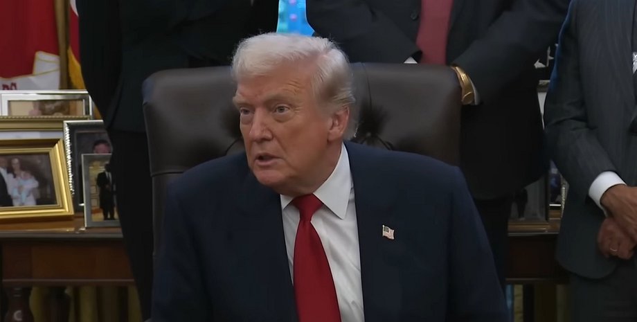 Дональд Трамп