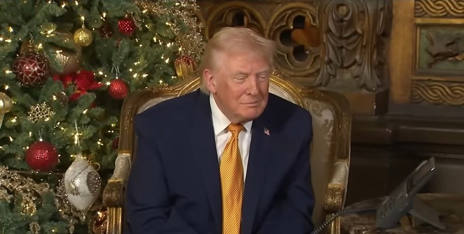 Дональд Трамп