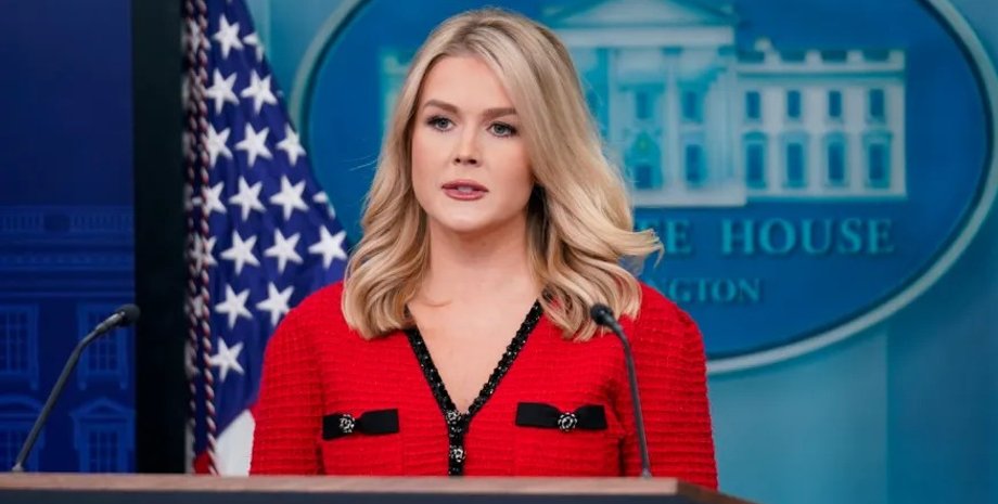 Кэролайн Левитт Кэролайн Левитт Будапешт встреча Трампа и Путина