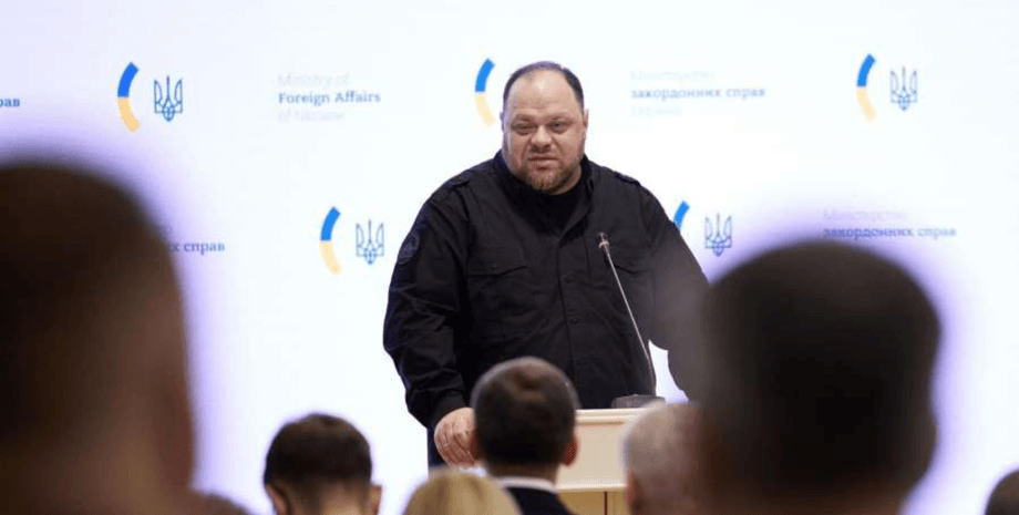 Спикер парламента Руслан Стефанчук