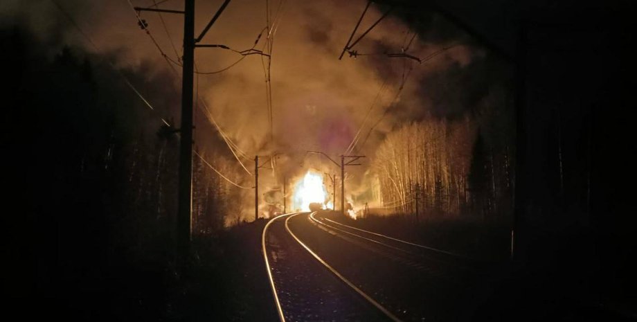 свердловская область пожар состава с мазутом